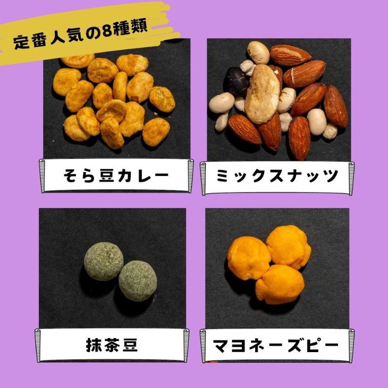 くらげの古着屋さん 生豆1KgX５種類 くらげの古着屋さん様 専用 生豆1KgX5種類 飲料・酒 - コーヒー