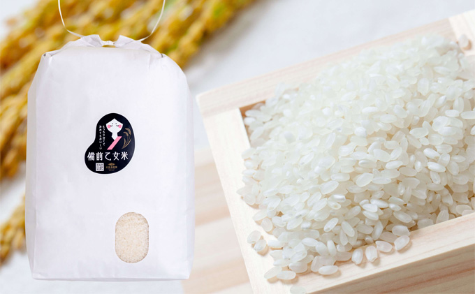 米 令和7年産 石原果樹園の備前乙女米 白米 10kg×1袋 ※11月上旬～順次発送予定 お米 精米 白米 ライス  乳酸菌栽培 岡山県 おにぎり お弁当 