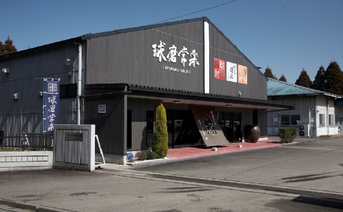 数量限定 ウイスキー NEW POT「KUMA JORAKU」球磨焼酎の蔵元から初のウイスキー お酒 蒸留したて ウイスキー原液 無色透明 香り高い 刺激的 アルコール60％ トワイスアップ 甘み 香り 晩酌 家飲み 