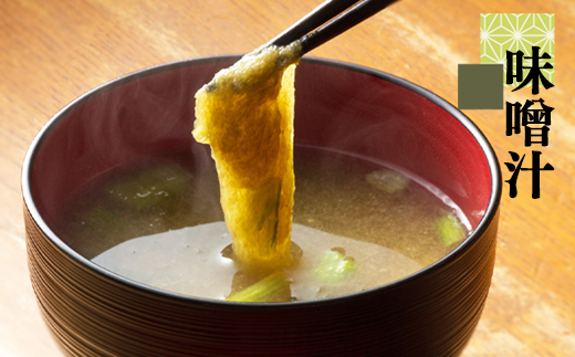 【北海道鹿部町産】白口浜真昆布使用 とろろ昆布 50g 昆布 コンブ こんぶ とろろ とろろ昆布