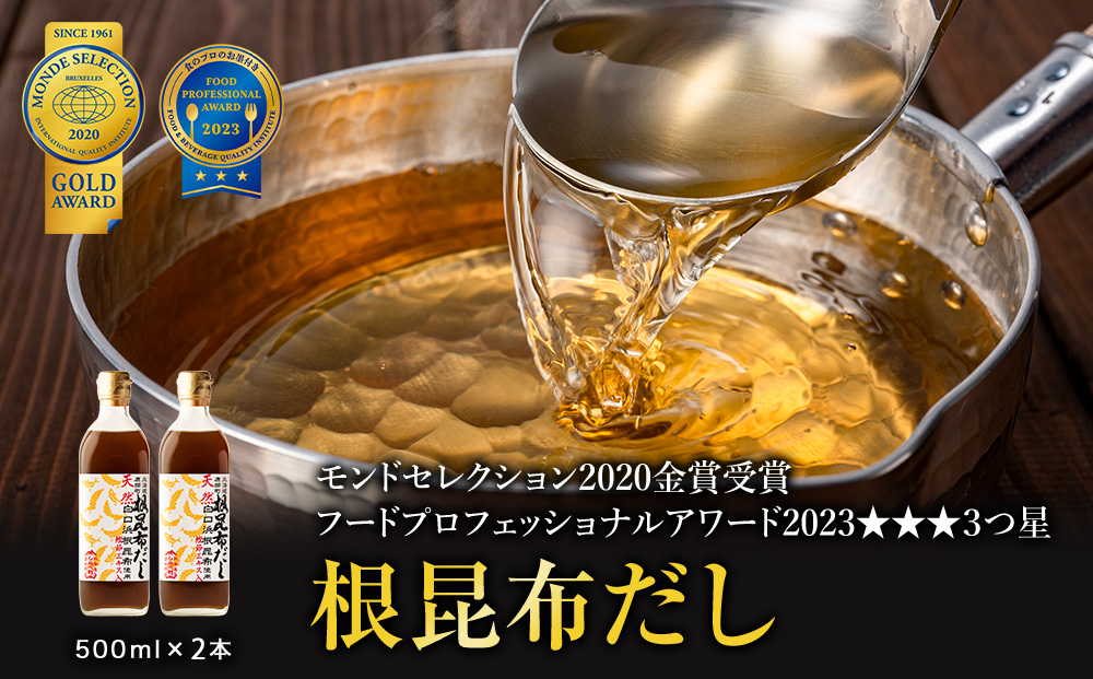 ykCzykCYzl^zgp z 500ml×2{  o` z  Ԃ 