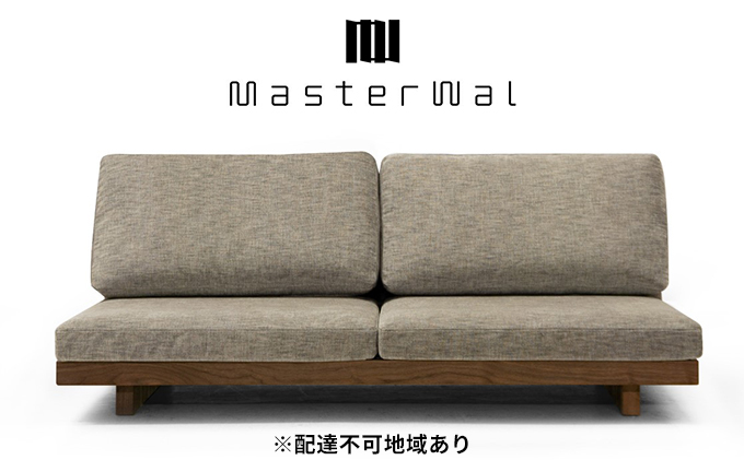 デニッシュ ソファ 3S180WN FLORUS シルバー [配達不可:離島] 家具 インテリア ウォールナット 送料無料 座クッション くつろぐ ゆったり シンプル