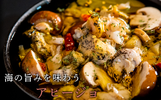 北海道鹿部町産 つぶ貝 600g （300g×2袋） 刺身 不揃い つぶ ツブ ツブ貝 つぶ貝