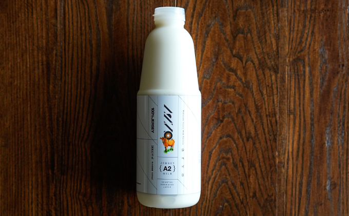 【6カ月定期便】中谷牧場 ジャージー A2ミルク 900ml×5本 ジャージー牛 やさしい 国産 オホーツク北海道 牛乳北海道産 ジャージー牛乳 飲み物 朝食 生乳 牧場のミルク 牧場の牛乳 こども 