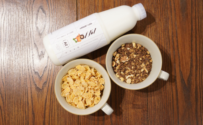 【3カ月定期便】中谷牧場 ジャージー A2ミルク 200ml×10本 ジャージー牛 やさしい 国産 オホーツク北海道 牛乳北海道産 ジャージー牛乳 飲み物 朝食 生乳 牧場のミルク 牧場の牛乳 こども 