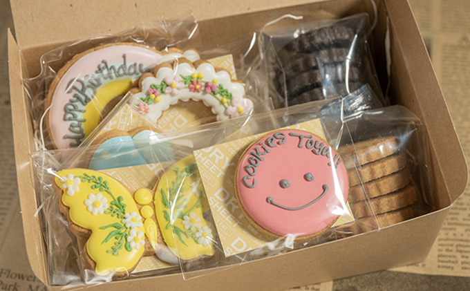 cookies Toya!! アイシングクッキー詰合せ 「HappyBirthday」 お菓子 焼菓子 