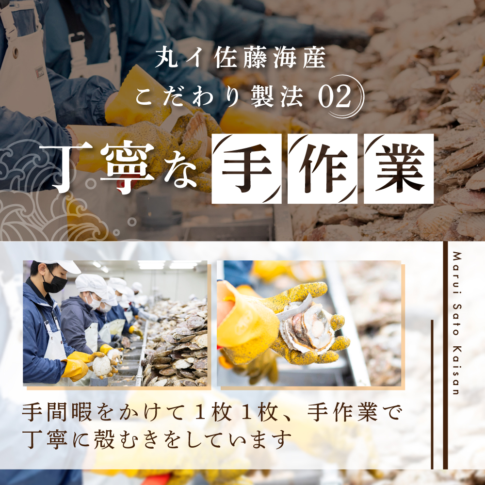 北海道別海町のふるさと納税 【訳あり】北海道 野付産 ほたて 500g 帆立 貝柱 ホタテ 貝柱