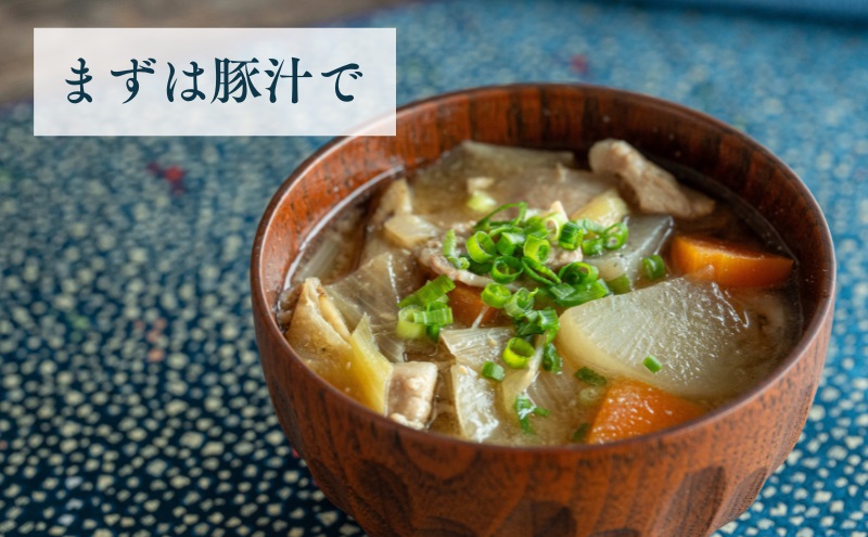 信州白樺印みそ 500g×3袋　みそ 信州みそ お試し 味噌 調味料 みそ汁 