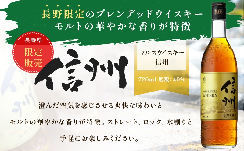 ウイスキ2本 楽天市場】＼先着！まとめ買いクーポン有／ 2本 スコッチ