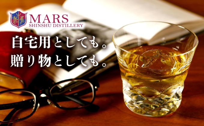 長野県駒ヶ根市のふるさと納税 本坊酒造 ウイスキー ギフトセット ( 本坊酒造 ウイスキー ギフト セット お酒 アルコール モルト ハイボール 水割り ロック 国産 原酒 詰め合わせ 飲み比べ 信州限定 )
