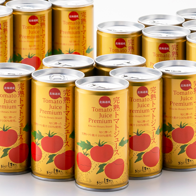 プレミアム完熟トマトジュース 無塩 190g×30缶 数種類のトマトをブレンド 保存料 無添加 国産 北海道産 n-0079