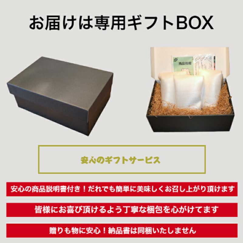 仙台牛 4点 セット （ もも肉焼き ・ ユッケ ・ トモサンカクステーキ ・ 牛スジ煮込み ） ギフト 