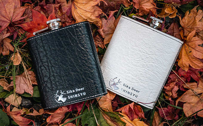 スキットル（ヒップフラスコ）200ml　漏斗付き 雑貨 四角形 尻ポケットに入れやすい 鹿革カバー アウトドア 革製品 革小物 鹿皮 キャンプ 