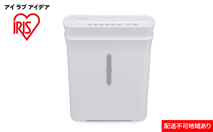 パーソナルシュレッダー クロスカット PS-A8C-W ホワイト アイリスオーヤマ オフィス機器 テレワーク 家庭用 A4 コピー用紙 個人情報 オフィス使用 セキュリティ 
