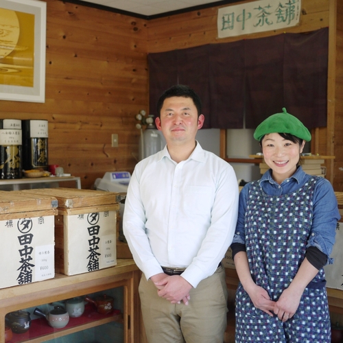 佐賀県神埼市のふるさと納税 八女茶「極上煎茶」2本・九州銘茶「特上煎茶」八重2本飲み比べセット【佐賀県産 銘茶 嬉野茶 知覧茶 まろやか コク 香り お徳用】(H047117)