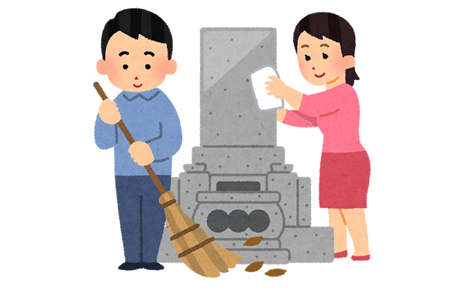 赤穂高山墓園 お墓のお掃除サービス(墓花なし) イベントやチケット等 おはか 清掃 代行