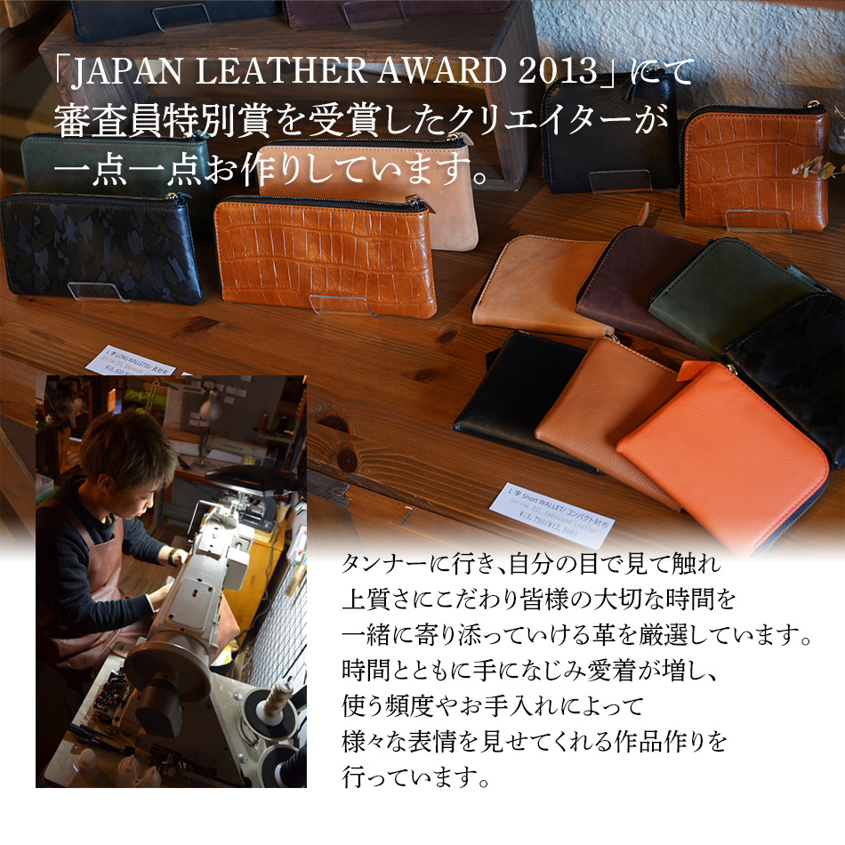 福岡県大木町のふるさと納税 マネークリップ（ダイヤモンドパイソン・ブルー）　BK001