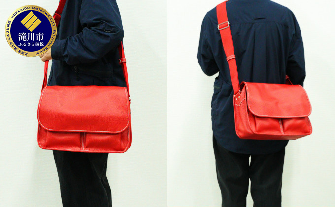 牛革 メッセンジャーバック大(赤)