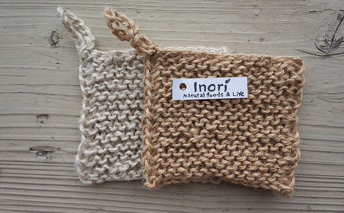 【2024年9月11日以降順次出荷】Inori ナチュラルヘルス＆エコセット（ビワの葉エキス他） 加工食品 手作り 加工品 詰め替え用ボトル 