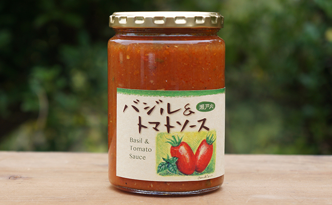 【2024年9月11日以降順次出荷】Inori オーガニック 瓶詰め セレクトセット×3個セット 加工食品 惣菜 レトルト ソース 手作り 加工品 トマトソース 