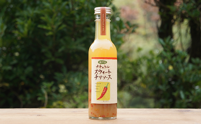 【2024年9月11日以降順次出荷】Inori オーガニック 瓶詰め セレクトセット×3個セット 加工食品 惣菜 レトルト ソース 手作り 加工品 トマトソース 