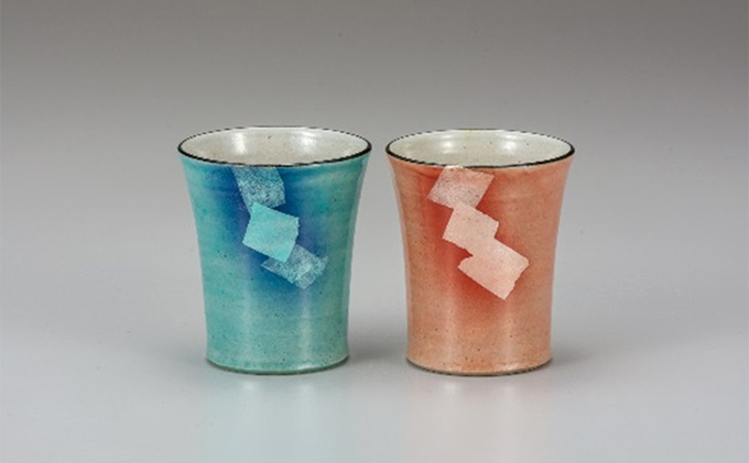 九谷焼 ペアフリーカップ/銀彩 a04 工芸品 グラス タンブラー 酒器 結婚 出産 内祝い 引き出物 金婚式 誕生日プレゼント 還暦祝い 古希 喜寿 米寿 退職 定年 プレゼント お祝い お返し お礼 