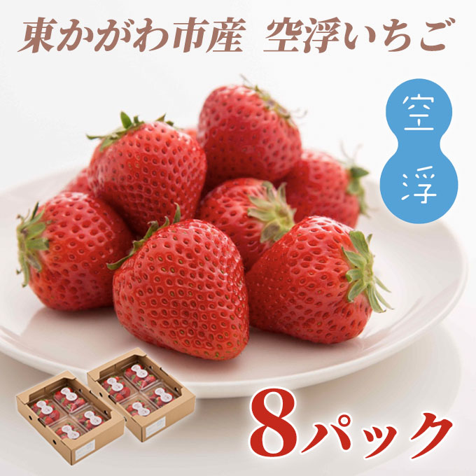 y쌧sz󕂂 8pbNukCEEւ̂͂sv ʕ t[c 쌧Y nEX炿 fU[g  H َq P[L