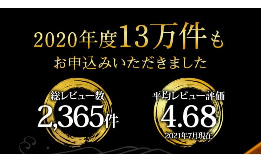 t141kyf　《隔月（2ヶ月に1回）3ヶ月定期便》訳あり 海鮮「カツオたたき1.5Kg」規格外 サイズ不揃い傷 わけあり鰹 人気 ランキング 定期 3回 本場 高知 かつおのたたき【高知県共通返礼品】冷凍 食品 訳アリかつおのタタキ【koyofr】故郷納税 24000円 食べ物 秋 旬 熨斗 のし