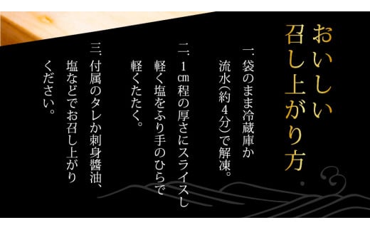 高知県芸西村のふるさと納税 t141kyf　《隔月（2ヶ月に1回）3ヶ月定期便》訳あり 海鮮「カツオたたき1.5Kg」規格外 サイズ不揃い傷 わけあり鰹 人気 ランキング 定期 3回 本場 高知 かつおのたたき【高知県共通返礼品】冷凍 食品 訳アリかつおのタタキ【koyofr】故郷納税 24000円 食べ物 秋 旬 熨斗 のし