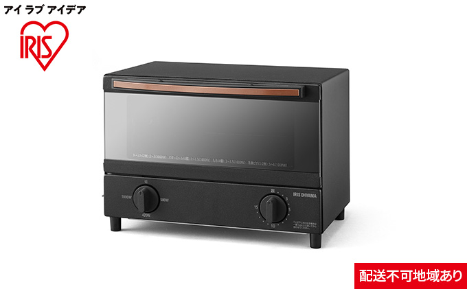 トースター スチームオーブントースター 2枚焼き BLSOT-011-B ブラック アイリスオーヤマ キッチン用品 調理家電 