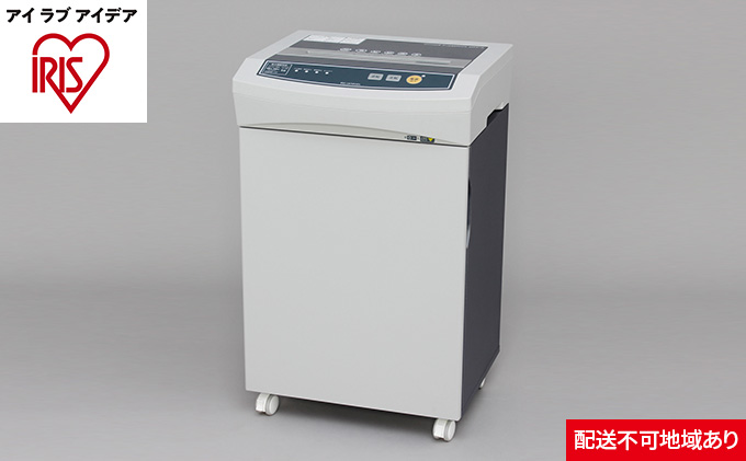 オフィスシュレッダークロスカット OF318 グレー アイリスオーヤマ オフィス機器 オフィス向け キャスター付き 