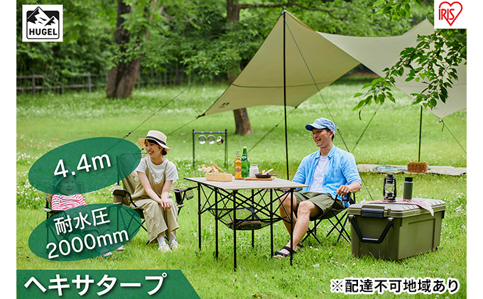 y{錧͌zwLT^[v HT-440 J[L AEghA J Lv ACXI[}