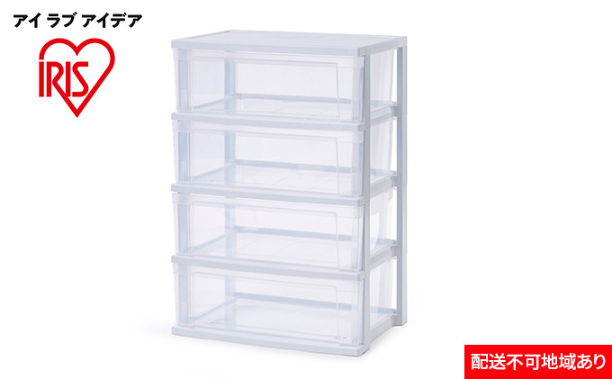 ワイドチェスト NSW-544 ホワイト／クリア 収納 インテリア 衣替え シンプル アイリスオーヤマ 引き出し ボックス チェスト タンス 4段 新生活 一人暮らし 生活応援