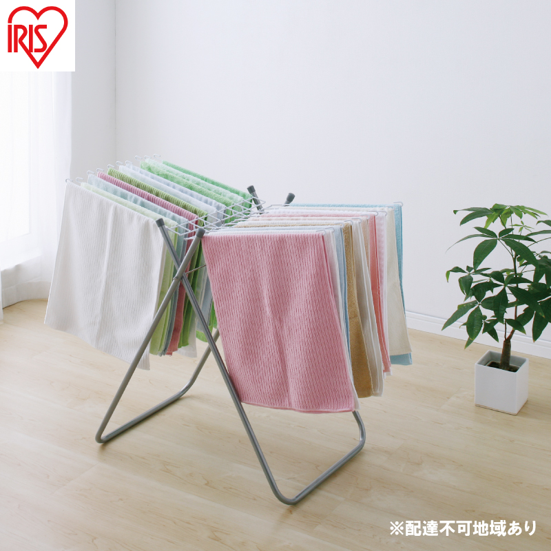 タオルハンガー THE-830R 洗濯用品 ランドリー ラック 物干し アイリスオーヤマ 