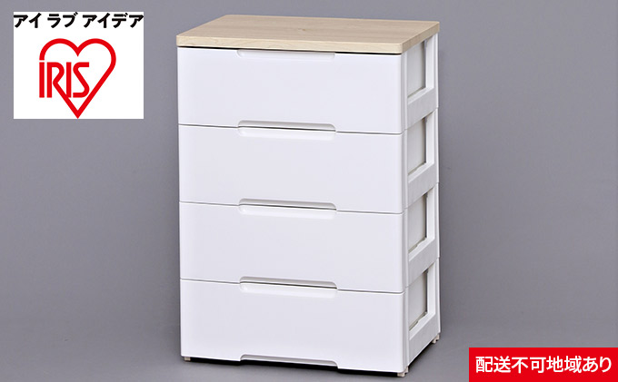ウッドトップチェスト HG-554 ホワイト／ペアー 収納 インテリア 衣替え シンプル アイリスオーヤマ 