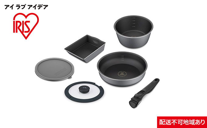 フライパン ダイヤモンドコートパンディープラス IH6点セット DCI-S6S スレートグレー アイリスオーヤマ こびりつきにい 丈夫 長持ち 