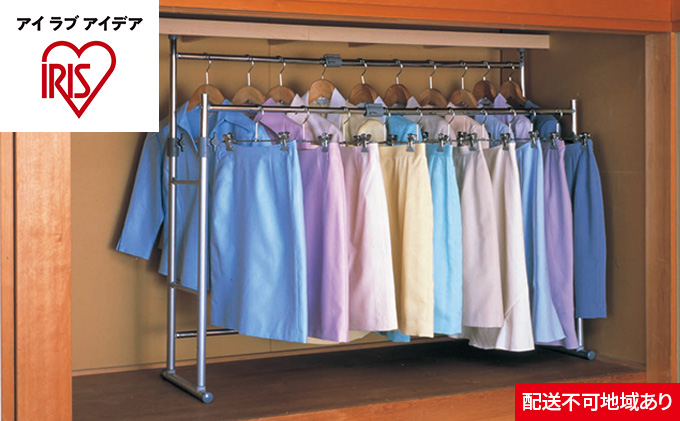 押入れハンガー OSH-Y27 収納 アイリスオーヤマ インテリア 