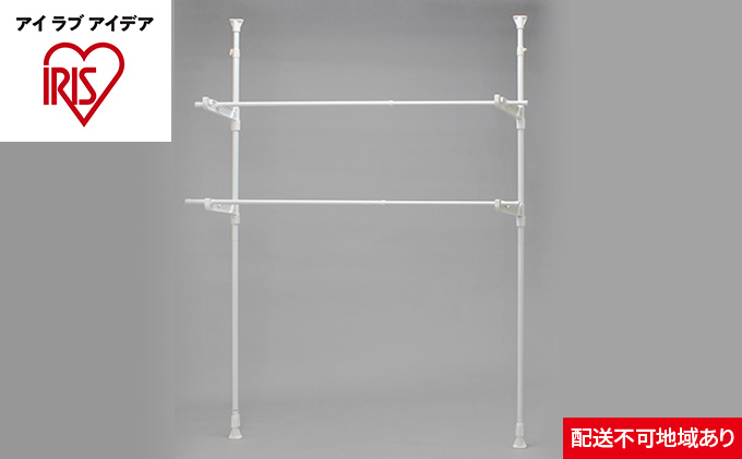 窓枠物干し MW-190NR ホワイト 洗濯用品 ランドリー ラック アイリスオーヤマ 