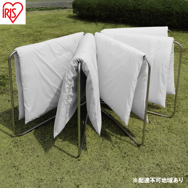 オールステンレスふとん干し ASF-5R 洗濯用品 ランドリー ラック 物干し アイリスオーヤマ 