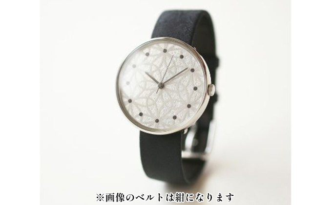 すみだ北斎美術館オリジナル 北斎 新形小紋帳 輪ちがい麻の葉 腕時計ユニセックス シルバー ファッション小物 シンプル デザイン 伝統素材 手作業 15mm幅 女性標準サイズ 