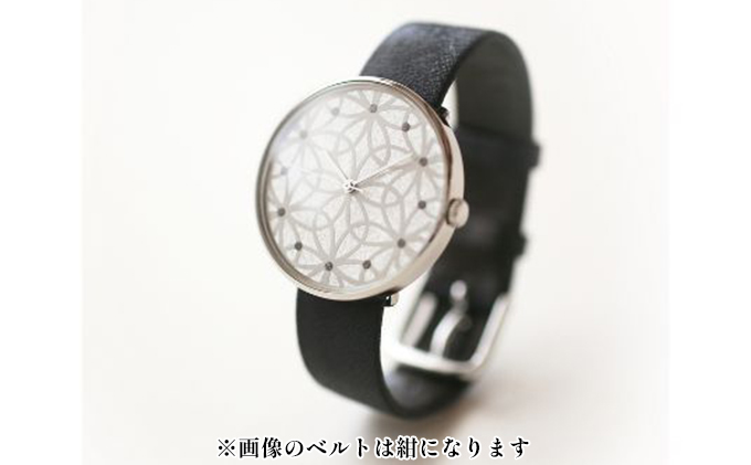 すみだ北斎美術館オリジナル 北斎 新形小紋帳 輪ちがい麻の葉 腕時計ユニセックス シルバー ファッション小物 シンプル デザイン 伝統素材 手作業 15mm幅 女性標準サイズ 