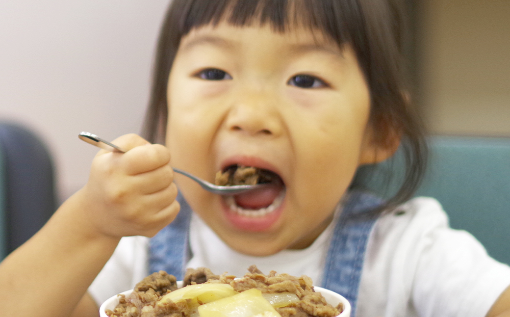 淡路牛 赤身切り落し 1kg（250g×4パック）　[小分け 冷凍 牛肉 人気]