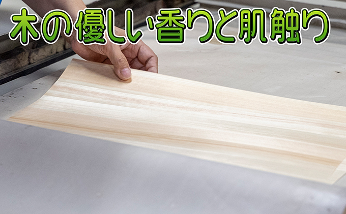 北海道赤平市のふるさと納税 木の名刺　ヒノキ 工芸品 雑貨 日用品 文房具