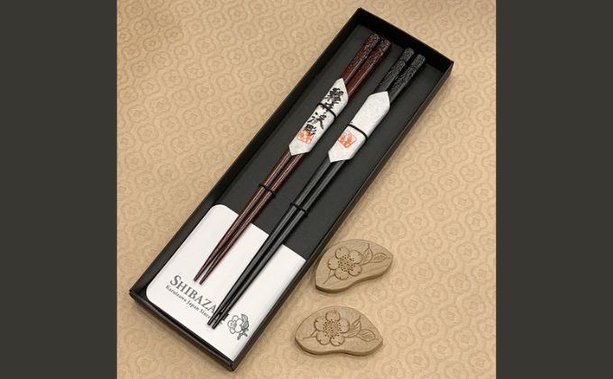 夫婦円満漆箸・箸置きプレミアムセット（軽井沢彫） 工芸品 夫婦