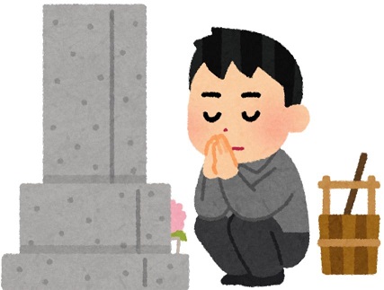 お墓参りサポート(お花と簡易的なお掃除) イベントやチケット等 おはかまいり 代行