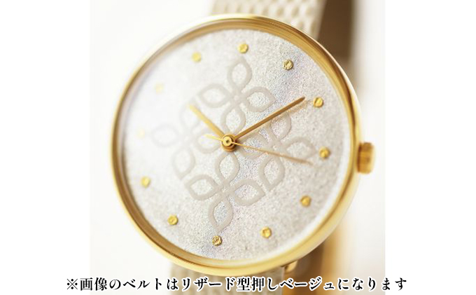 すみだ北斎美術館オリジナル 北斎 新形小紋帳 わちがひの四ツはなびし 腕時計ユニセックス ゴールド ファッション小物 シンプル デザイン 伝統素材 手作業 15mm幅 女性標準サイズ 