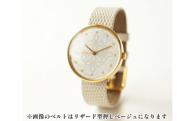 すみだ北斎美術館オリジナル 北斎 新形小紋帳 わちがひの四ツはなびし 腕時計ユニセックス ゴールド ファッション小物 シンプル デザイン 伝統素材 手作業 15mm幅 女性標準サイズ 