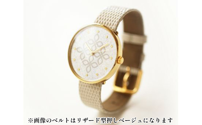 すみだ北斎美術館オリジナル 北斎 新形小紋帳 わちがひの四ツはなびし 腕時計ユニセックス ゴールド ファッション小物 シンプル デザイン 伝統素材 手作業 15mm幅 女性標準サイズ 