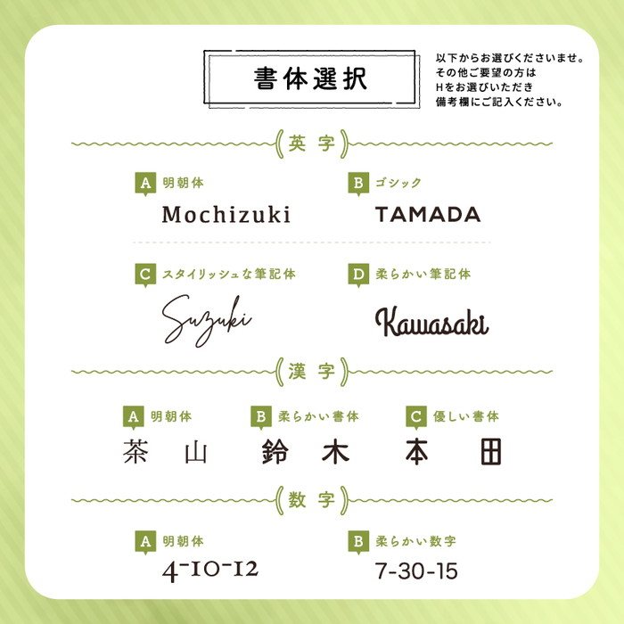 真鍮　極厚ゴージャスプレート表札005〈表札 真鍮 極厚 プレート表札 オーダーメイド表札 アンティーク表札 おしゃれ 戸建 マンション 新築 引っ越し〉 工芸品 片岡弘希 オリジナル 手作り 彫刻 名前入れ 