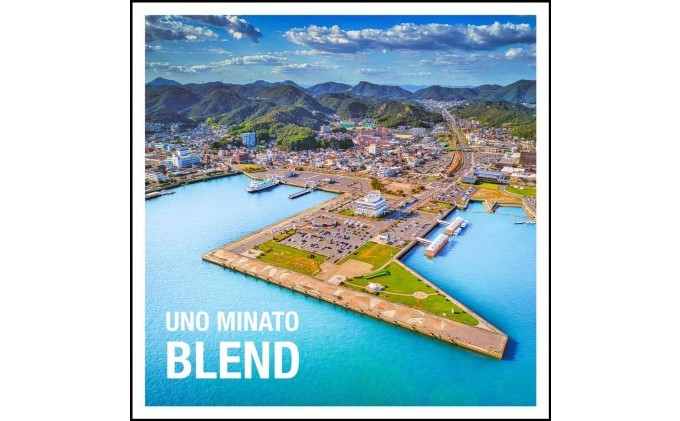 大人気 ！ うのみなとブレンド ！600g(200g×3袋) コーヒー 豆 粉 ブレンドコーヒー 飲み物 飲料 コーヒー豆 